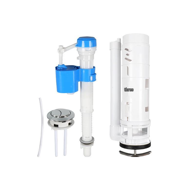 YouShu Toilet High-Pressure Inlet Valve with Siphon