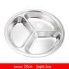 Stainless Steel Divided Meal Tray
