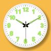Minimalist Quartz Wall Clock With Luminous Hands For Bedroom Use