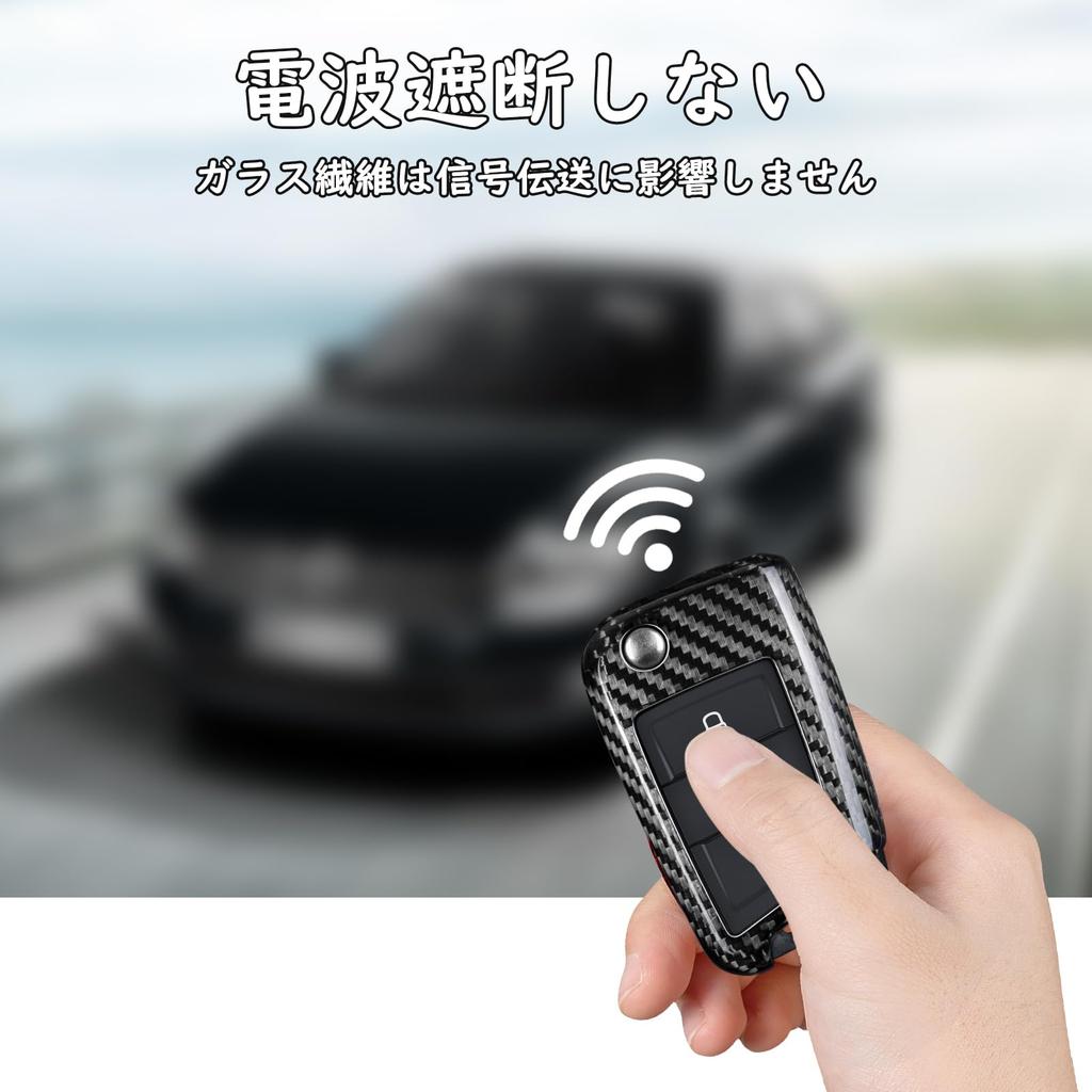 T-carbon Golf 7 Nøkkelveske, Volkswagen Nøkkeldeksel, Golf 7, Mk7, Polo, Passat, Jetta,