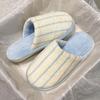 Women's Non-Slip Cotton Slippers - Soft, Silent, Closed-Toe for Indoor Comfort - Perfect for Autumn and Winter.