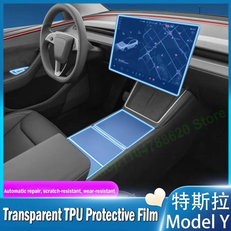 TPU Car Central Control Screen Scratch-resistant Transparent Protective Film Interior Sticker For Tesla Model Y 2025 Accessories