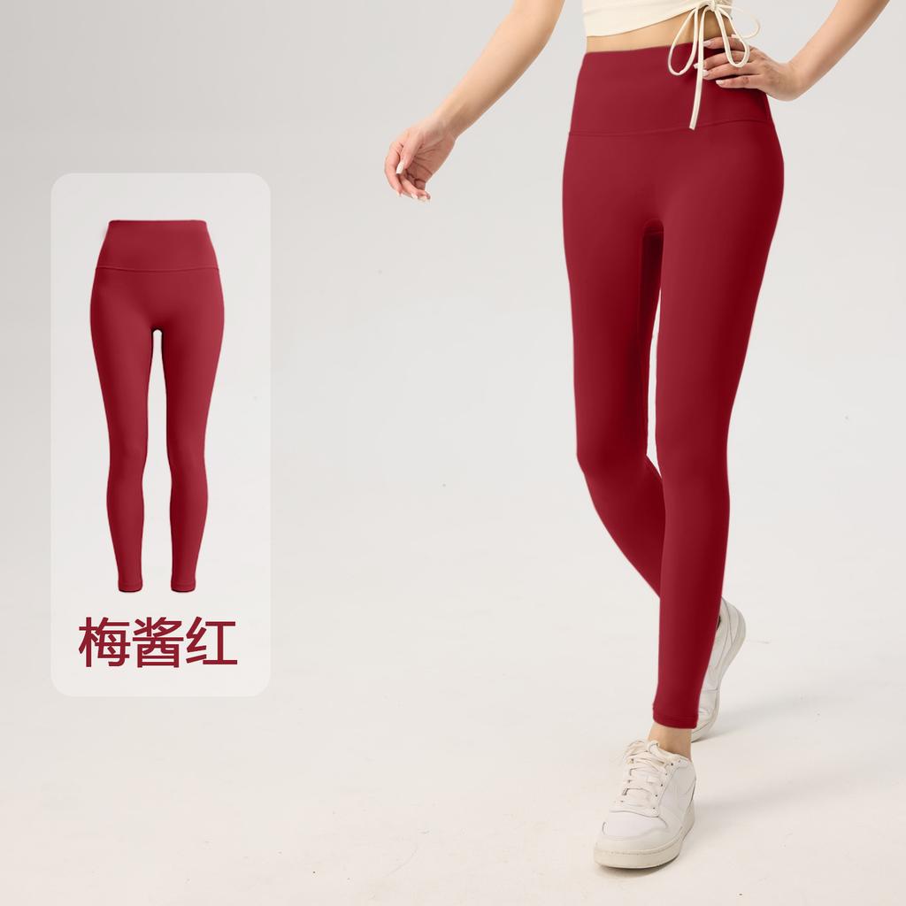 Women High Waist Tight Yoga Pants For Summer Workout