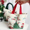 1PC Christmas Gift Bags With Santa Claus Reindeer & Snowman Designs Durable Canvas Tote Bags Party Candy Bag Outdoor Gadgets