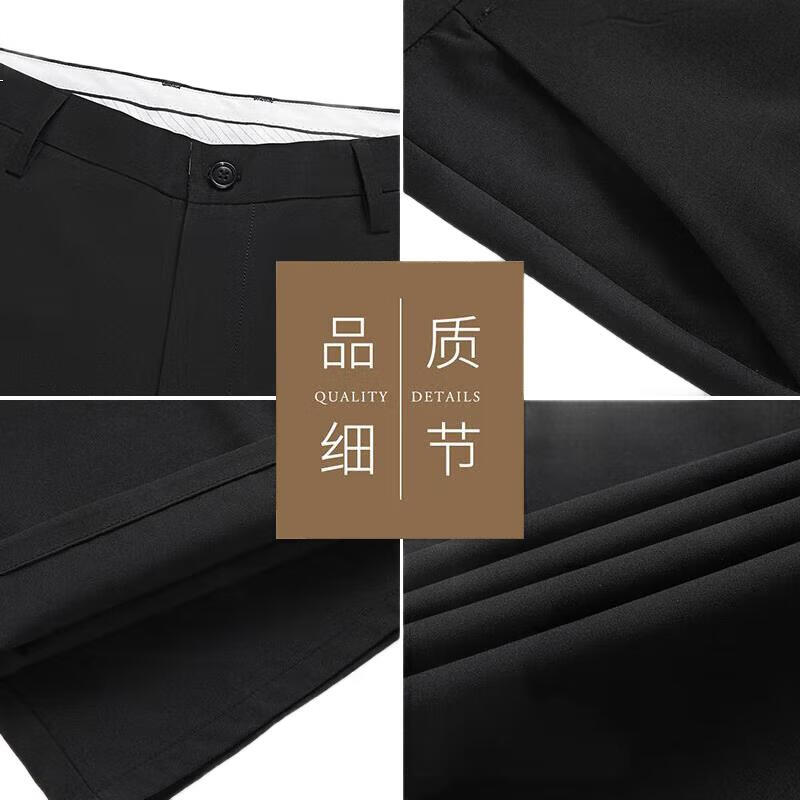 TUCANO Casual Pants for Men, Business Formal Wear, Dad Style, Wrinkle-Free Dress Pants, Spring And Summer Lightweight Trousers, Black, Size 29