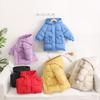 Children's Casual Down Cotton Thick Cotton-padded Jacket for Boys and Girls Autumn and Winter