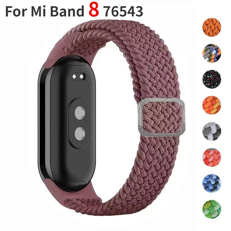

Плетеная петля Solo для браслета Xiaomi Smart Band 8. Эластичный регулируемый нейлоновый браслет Miband4 7 8 correa. Браслет Mi Band 4 3 5 6 7 8.