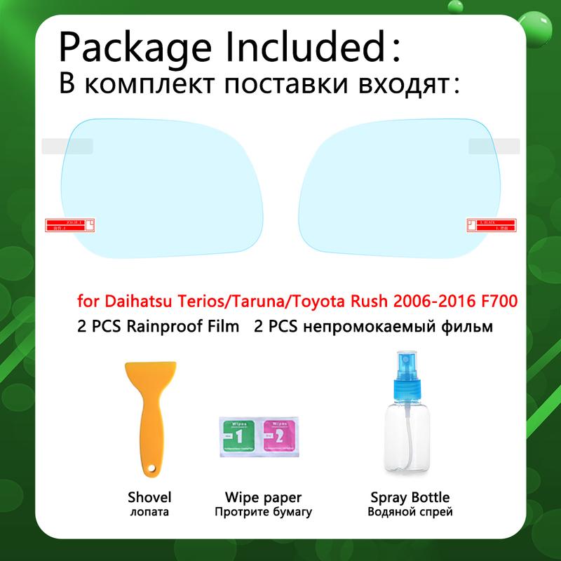 for Daihatsu Terios Taruna Toyota Rush Bego 2006~2016 Full Cover Rearview Mirror Anti-Fog Rainproof Anti Fog Film Accessories