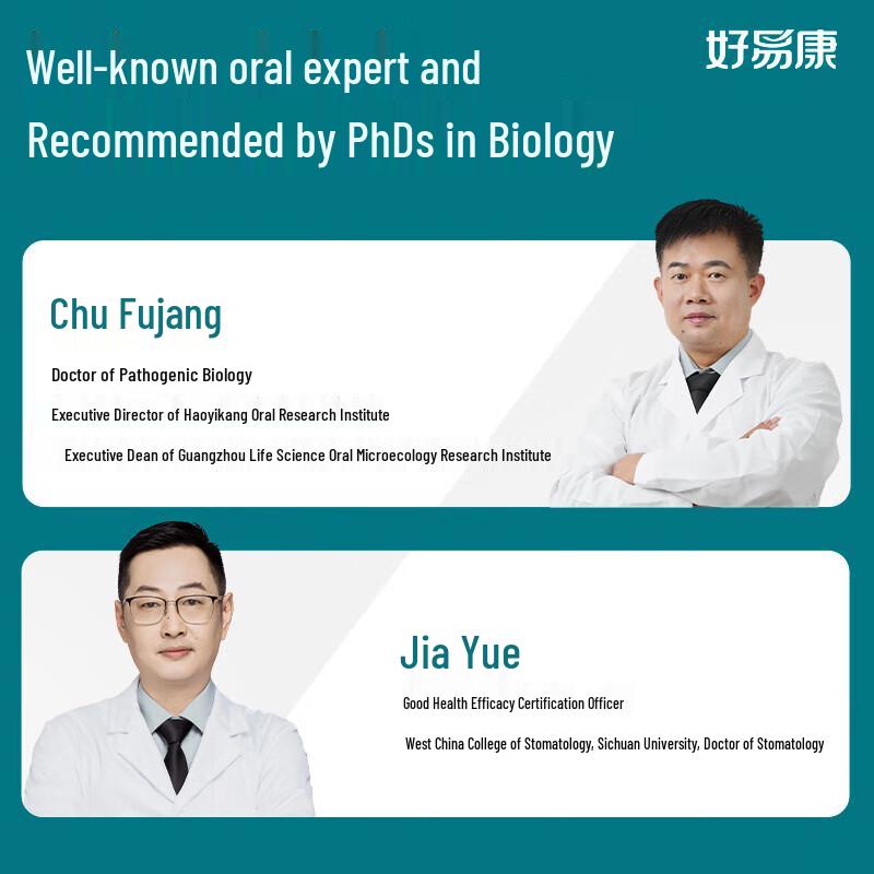 Haoyikang Multi-Effect Lysozyme Toothpaste for Gum Care