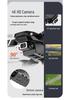 E88PRO 4K HD Dual Camera Drone | Remote Control Quadcopter Toy