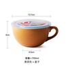 Yousheng Nordic Style Microwave Oven Ceramic Cup Household Large Capacity Breakfast Bowl Cup with Lid Oat Cup