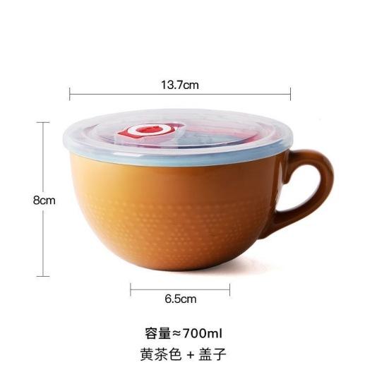 

Yousheng Nordic style microwave oven ceramic cup household large capacity breakfast bowl cup with lid oat cup жёлтый