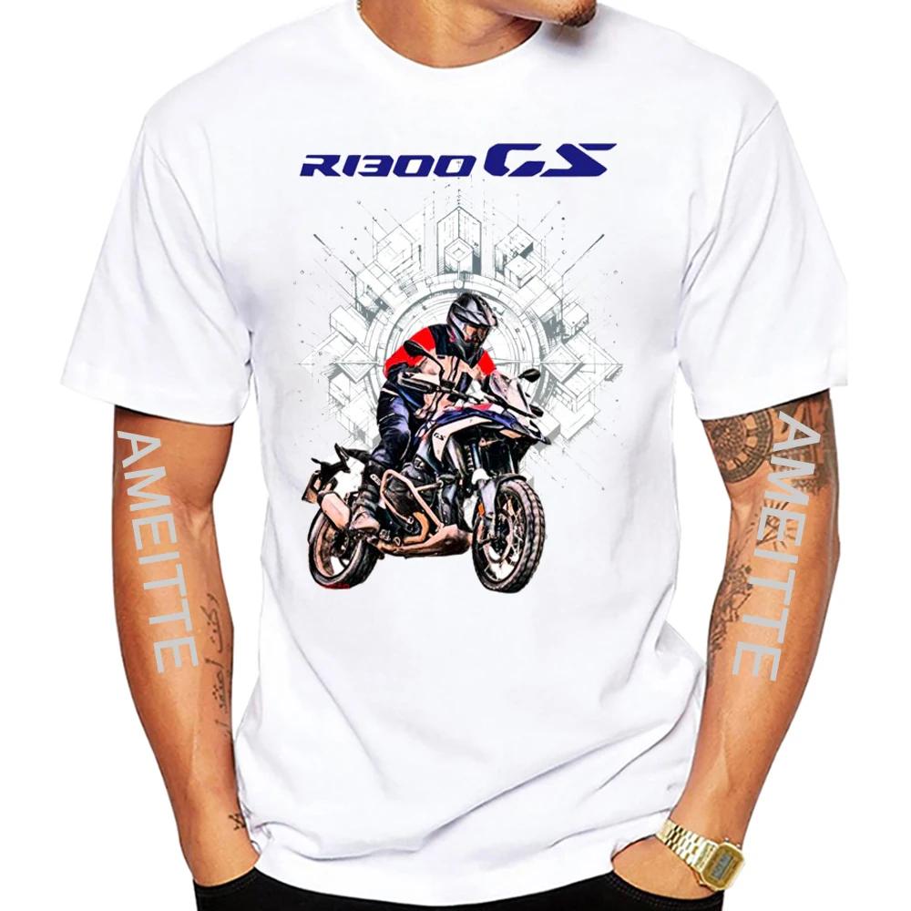 2026 Najnowsza Duża Trail R1300 GS Premium GS Adventure Koszulka Motocyklowa Lato Męskie Krótki Rękaw Białe Topy Chłopiec Moto Race Koszulki