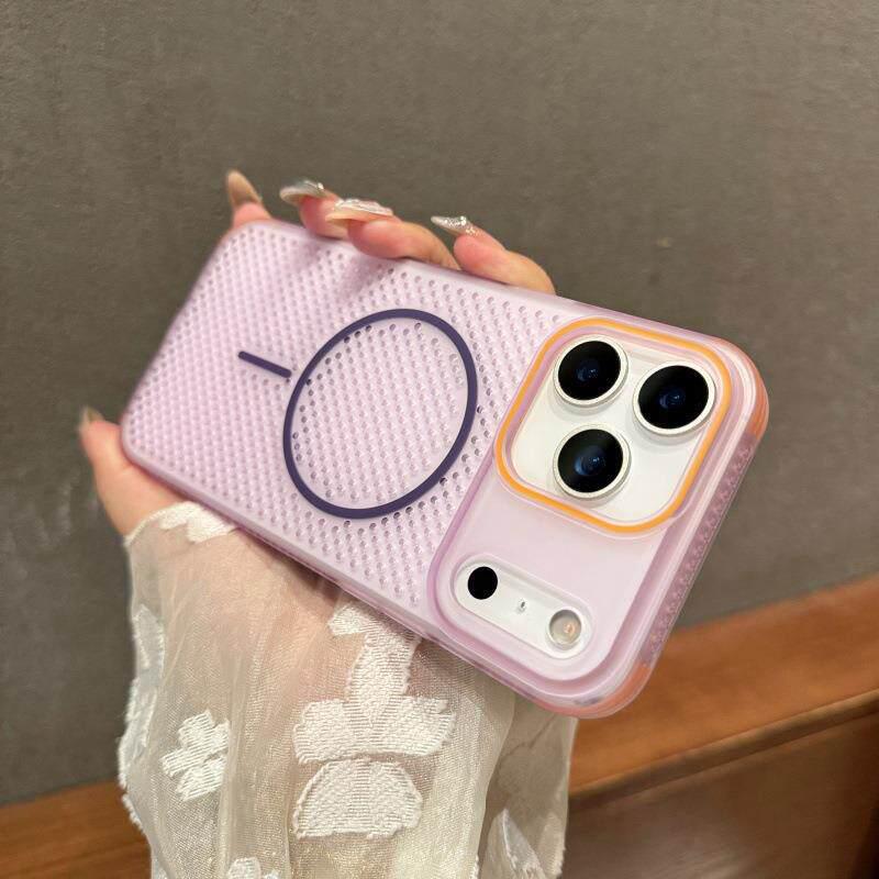 

Apple iPhone 17 Case with Cooling Honeycomb Design for iPhone 16 Pro Max, Magnetic Adsorption, Dual-Color, and Reinforced Drop-Proof Corners iPhone 13 Pro Max