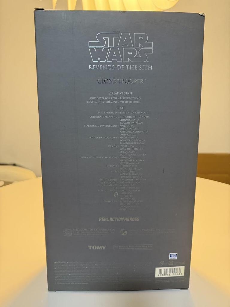 [USED] Medicom Toy Star Wars Clone Trooper Real Action