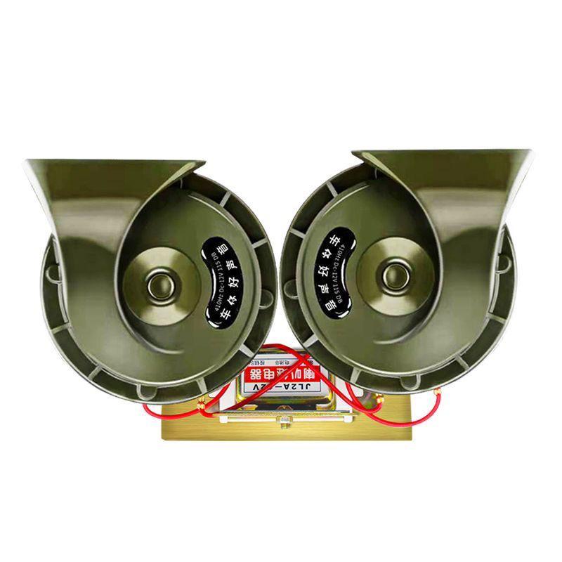 Universal Waterproof Super Loud Snail Horn for Cars, Motorcycles, and Trucks (12V/24V)