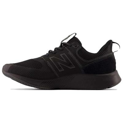 Dynasoft 900 2E Szerokie Sneakersy 'Blacktop' UA900DB1