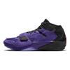 Air Zion 2 PF Out of This World