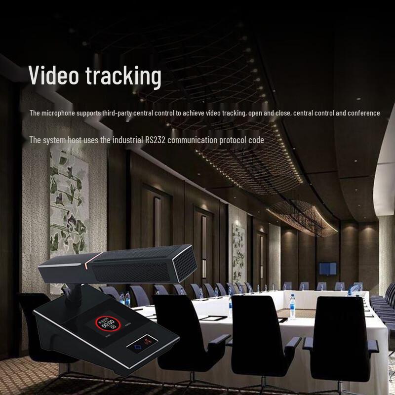 Runpu RP-9800D Digital Desktop Conference Microphone System