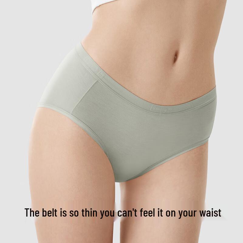 Banne SilverSkin 301A Women's 7A Antibacterial Modal Briefs 3-Pack