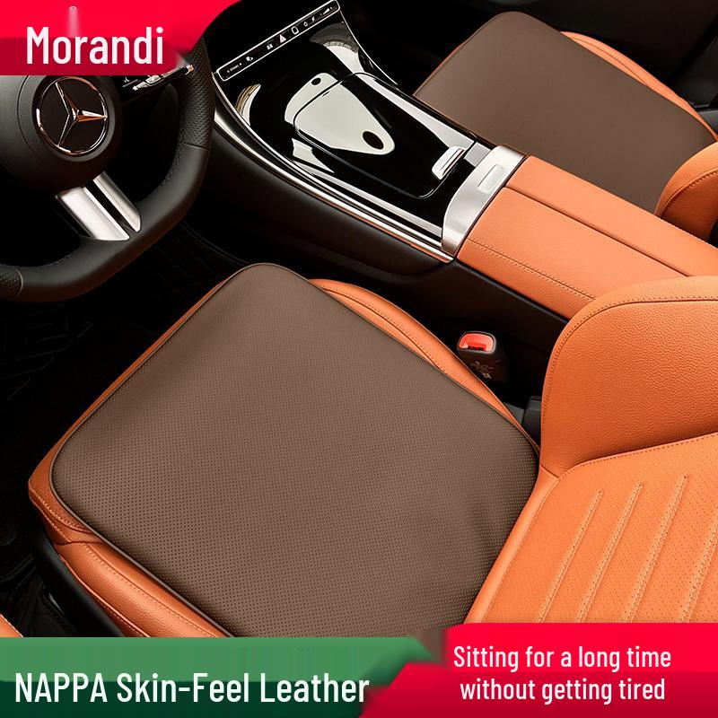 Morandi Nappa Leather All-Season Car Seat Cushion for Mercedes-Benz E-Class/C-Class/GLC/GLB/GLE