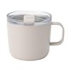 MUJI 250mL Mug with Gray with Graduated 84334658 Lid, Beige, Markings, Insulated,