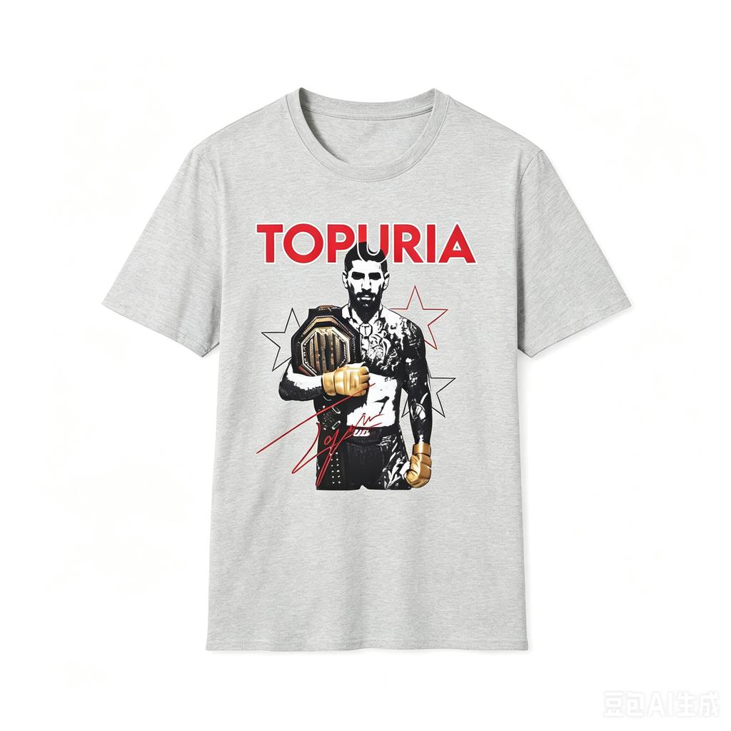 Vintage Ilia Topuria Unisex TShirt Graphic Tshirt 2026 Summer Unisex Unisex 100Cotton Oversized Tshirt Street Wear Y2K