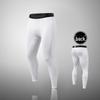 Men's High-Elastic Compression Sports Leggings: Quick-Dry, Long Pants for Running, Basketball & Fitness.