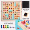 Wooden Multifunctional Fourteen-In-One Children'S Folding Board Game Backgammon Flying Chess Game Chess Toy