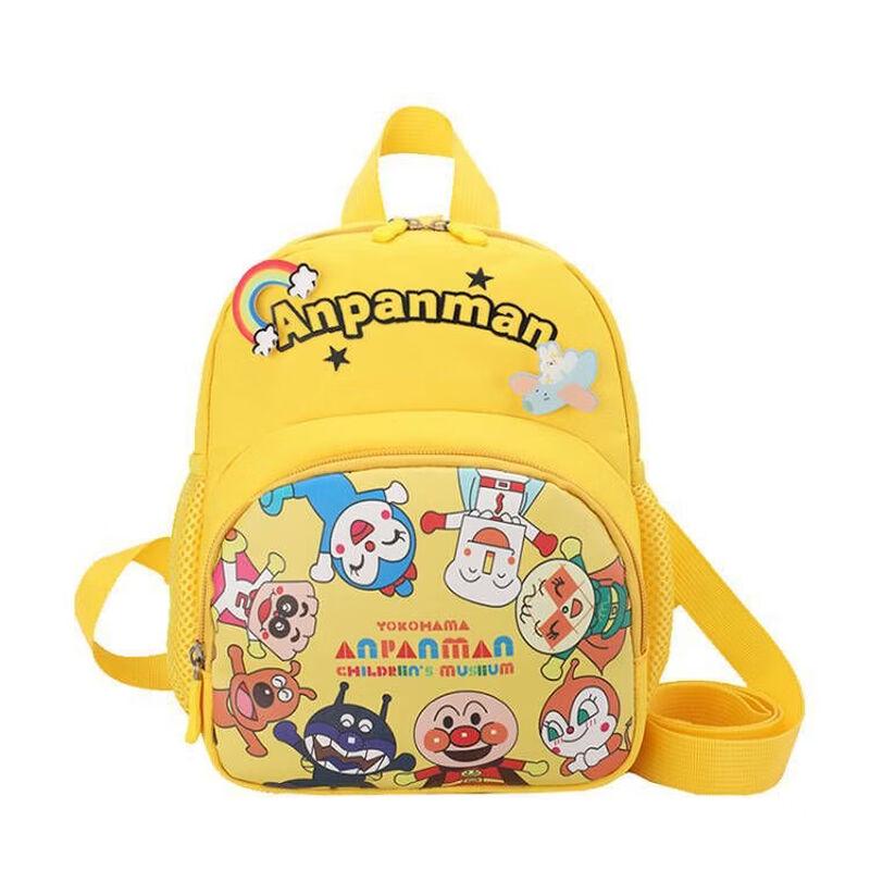 Kids Cartoon Backpack with Anti-Lost Leash
