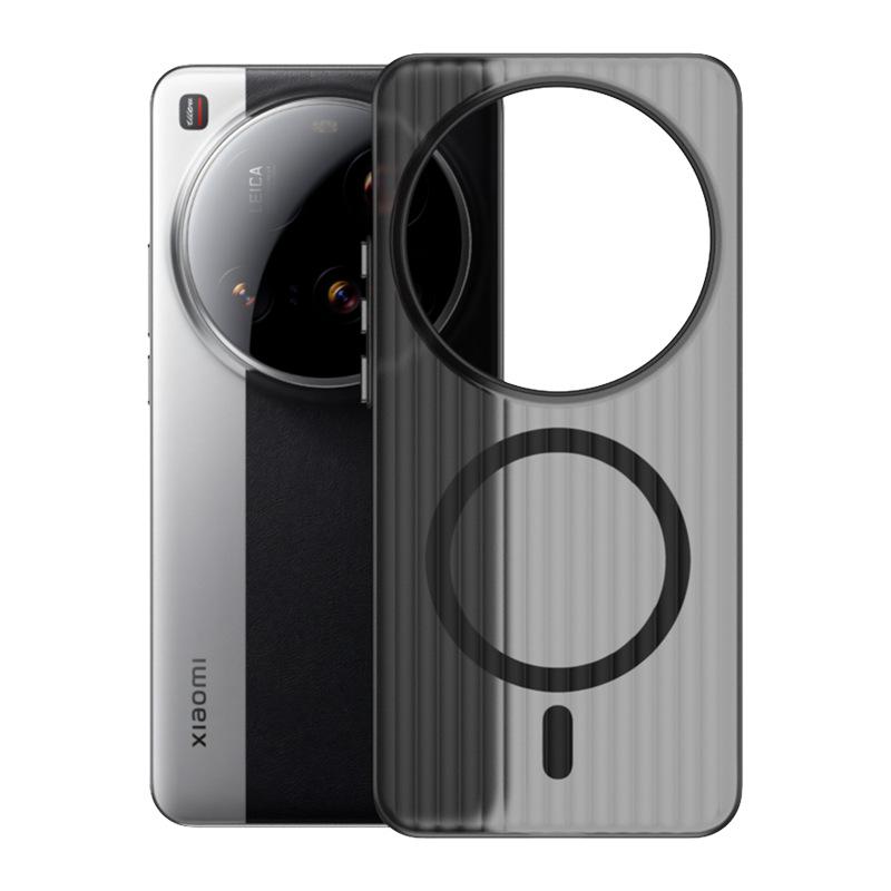 Xiaomi 17T Pro Eisnebel Wellenmuster Magnetische Anziehung Geeignet für Redmi K90ProMax Handyhülle 15 matt Wärmeableitung
