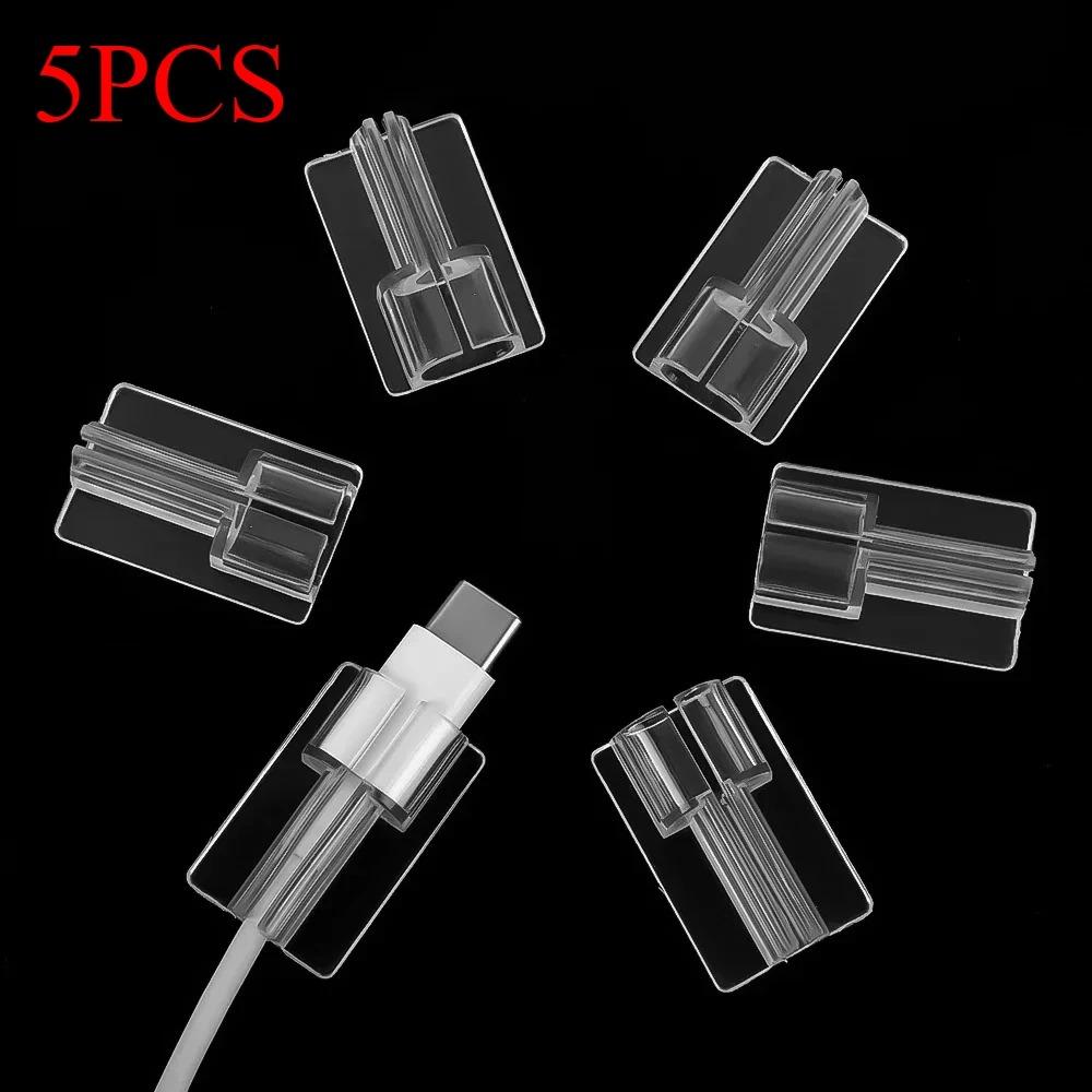 

10/5 шт. Мягкий силиконовый органайзер для кабеля быстрой зарядки, прозрачный чехол-клипса для Apple iPhone, защита шнура передачи данных