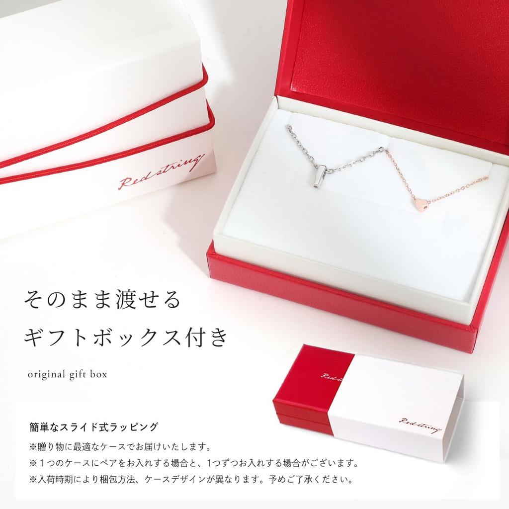 red Pink Red Set of Brand Name [by string] Couple's Necklace, Adult, Simple, Silver, Gold, SV925, Heart, Diamond, 2,