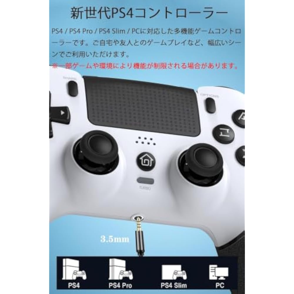 QISI PS4 Controller, Wireless Connection, Black, White, Macro Function, 1000mAh, Large Capacity, ...