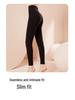 German Velvet High-Waist Slimming Leggings for Women - Warm, Solid Color, Slim Fit, with Hyaluronic Acid for Autumn & Winter