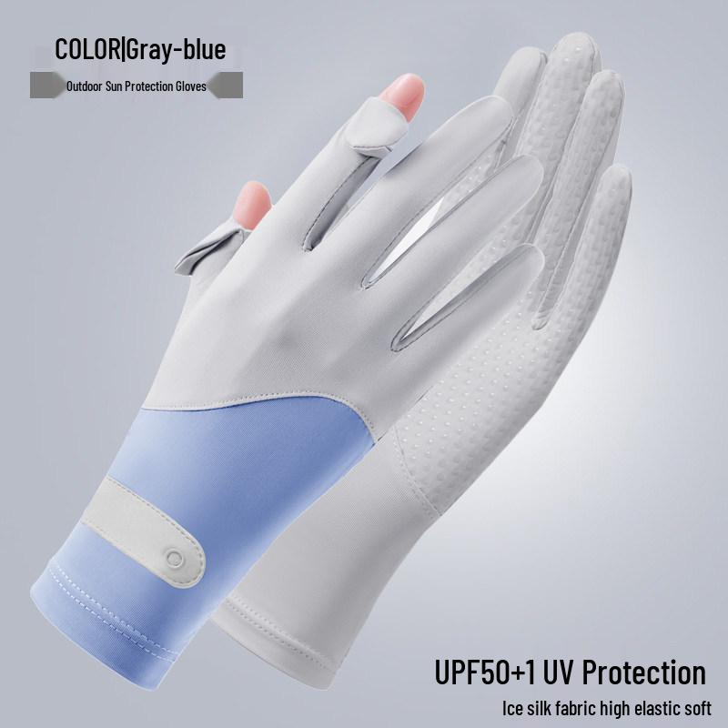 Ice Silk Breathable UV Protection Gloves, Unisex, Spring/Summer, Lightweight, Non-Slip, Touchscreen-Friendly, Two-Fingerless, Ideal for Cycling