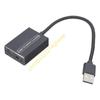 USB Auditory Adapter Converter for Extracting Auditory from Laptop To Optical