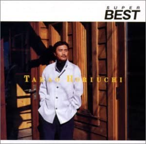 

CD TAKAO HORIUCHI - Supermarket vest EPCE5075 Japan Japanese Pop/Rock Used