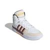 Adidas Neo Entrap Mid Sneakers Men Sneakers White Gray GZ7906
