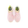 New Balance Fresh Foam X 1080 V12 'Rosa Blå Hvit' Dame