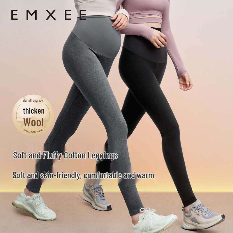 EMXEE Maternity Support Yoga & Base Layer Leggings