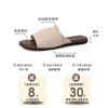 Stylish, simple and versatile linen square-headed open-toed flat-bottomed slippers for women's 2025 summer outdoor wear home beach cool slippers