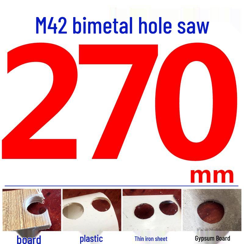 M42 Bi-metal Hole Saw for PVC, Gypsum, Downlight Sheet Metal, and Woodworking Drill Bit