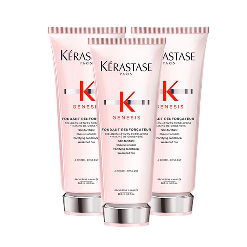

Kérastase Genesis Anti-Hair Fall Fortifying Hair Serum 3-Pack