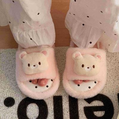 Cute and Soft One-line Cotton Shoes, Comfortable Woolen Slippers for Women At Home