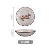 Ceramic Seasoning Dish Japanese Willow Porcelain Taste Dish Round Small Plate Dipping Saucer Dish Kitchen Tableware Dropshipping