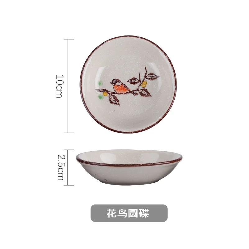 Ceramic Seasoning Dish Japanese Willow Porcelain Taste Dish Round Small Plate Dipping Saucer Dish Kitchen Tableware Dropshipping