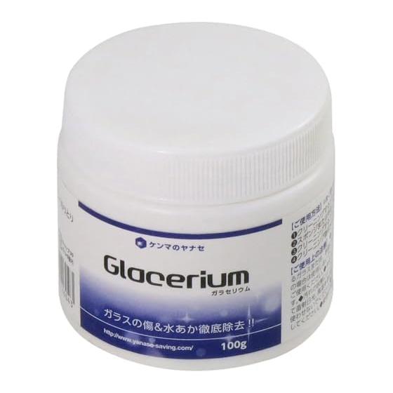 Yanase Yanase Abrasive Galacerium 100g