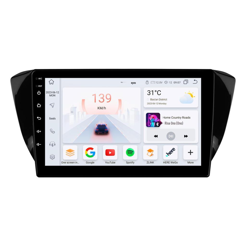 15-19 VW Skoda Superb 9-inch Android Navigation System