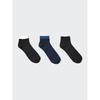 Uniqlo Japan Short Socks 3 Pair Ribbed